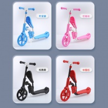 学步两用儿童滑板车3-6-8岁多功能平衡车简易可折叠踏板车