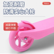 学步两用儿童滑板车3-6-8岁多功能平衡车简易可折叠踏板车