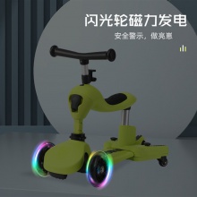 三合一滑板车可升降儿童踏板车可滑可骑溜娃神器滑滑车