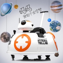 宝宝碰碰车儿童电动车四轮摇摇车汽车小孩可坐人手推溜娃玩具车