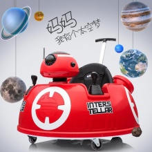 宝宝碰碰车儿童电动车四轮摇摇车汽车小孩可坐人手推溜娃玩具车