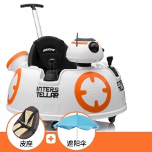 宝宝碰碰车儿童电动车四轮摇摇车汽车小孩可坐人手推溜娃玩具车