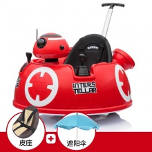 宝宝碰碰车儿童电动车四轮摇摇车汽车小孩可坐人手推溜娃玩具车