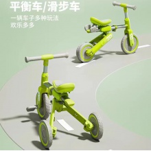 新款儿童三轮车脚踏车多功能手推车宝宝可骑可滑行平衡车童车