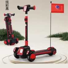 儿童滑板车大款米高车单脚滑行车男女小孩三轮溜溜玩具车