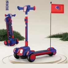 儿童滑板车大款米高车单脚滑行车男女小孩三轮溜溜玩具车