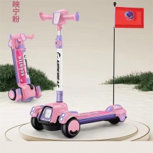 儿童滑板车大款米高车单脚滑行车男女小孩三轮溜溜玩具车