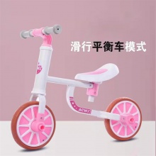 儿童三轮车秒变平衡车多玩法脚踏自行车宝宝滑行溜溜车2-8岁单车