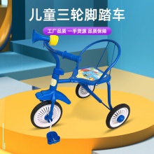 新款儿童三轮脚踏车骑行手推两用2-3岁减震三轮自行车童车可折叠