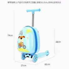 儿童滑板车男女小孩箱包滑步车闪光轮折叠滑行车1-6岁拉箱溜溜车