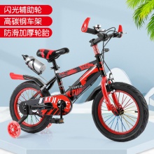 儿童自行车脚踏车男女宝宝骑行车12寸14寸16寸18寸20寸小孩单车