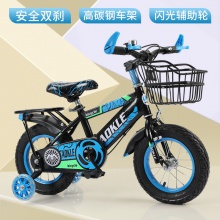 童车儿童自行车12-14-16-18-20寸男女孩脚踏车 山地自行车