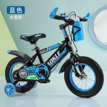 童车儿童自行车12-14-16-18-20寸男女孩脚踏车 山地自行车