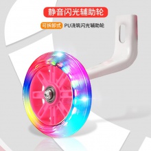 儿童自行车 女孩 3-6岁-10岁脚踏车 16寸童车公主自行车