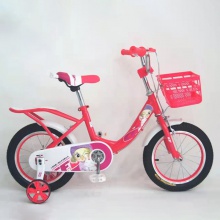 儿童自行车12/ 14/16/18寸幼儿园童车女童 公主宝宝单车