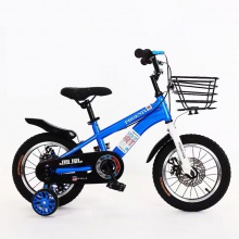 儿童自行车中大童14-16-18寸小学生男女童车脚踏单车