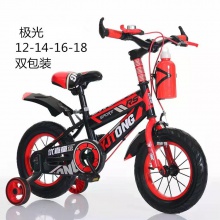 儿童自行车12寸宝宝脚踏车14寸男孩玩具车16寸童车学生单车