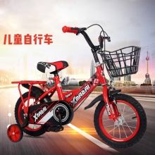 儿童自行车脚踏车童车 单车男女孩12寸带平衡轮6~12岁小学生