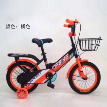 儿童自行车12/14/16/18寸幼儿园学生圣斗士童车