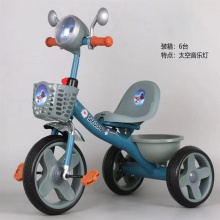 音乐灯光儿童三轮车大款脚踏车宝宝自行车小孩玩具车大款儿童三轮