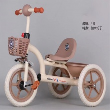 儿童三轮车大款脚踏车宝宝自行车小孩玩具车1-8岁小孩大款三轮车