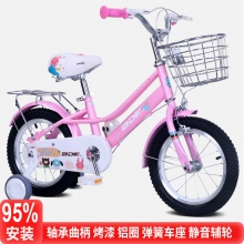 儿童自行车女款14/16/18/20寸公主单车小孩脚踏车