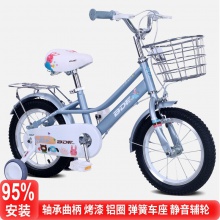 儿童自行车女款14/16/18/20寸公主单车小孩脚踏车