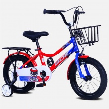 儿童自行车14/16/18寸男女宝宝单车 小孩脚踏车