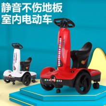 儿童电动平衡瓦力车宝宝音乐早教车儿童漂移车 电动飘逸车