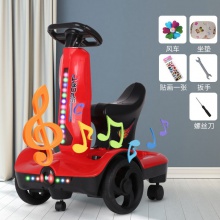 儿童电动平衡瓦力车宝宝音乐早教车儿童漂移车 电动飘逸车