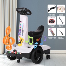 儿童电动平衡瓦力车宝宝音乐早教车儿童漂移车 电动飘逸车