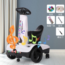 儿童电动平衡瓦力车宝宝音乐早教车儿童漂移车 电动飘逸车