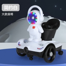 卡丁车太空人儿童电动飘移平衡车可充电遥控玩具车小孩代步转转车