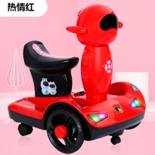 儿童太空人电动平衡车带音乐灯光遥控 大号电动车1-5岁双驱电瓶车