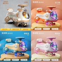 新款儿童扭扭车 益智学舌1-5岁男女孩 防侧翻摇摆滑行玩具车