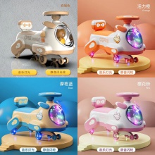 新款儿童扭扭车 益智学舌1-5岁男女孩 防侧翻摇摆滑行玩具车