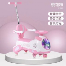 新款儿童扭扭车 益智学舌1-5岁男女孩 防侧翻摇摆滑行玩具车