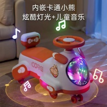 新款儿童扭扭车 益智学舌1-5岁男女孩 防侧翻摇摆滑行玩具车