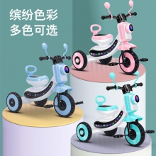 塑料泡沫三轮儿童脚踏三轮车 儿童骑宝宝三轮自行车 玩具童车