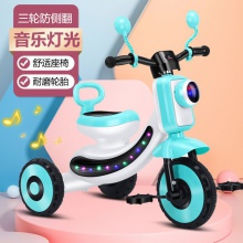 塑料泡沫三轮儿童脚踏三轮车 儿童骑宝宝三轮自行车 玩具童车