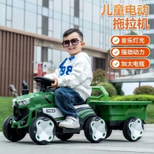 新款儿童电动拖拉机玩具车可坐人2-6岁男女孩四轮带阧双人车