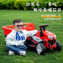 新款儿童电动拖拉机玩具车可坐人2-6岁男女孩四轮带阧双人车