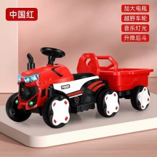 新款儿童电动拖拉机玩具车可坐人2-6岁男女孩四轮带阧双人车