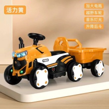 新款儿童电动拖拉机玩具车可坐人2-6岁男女孩四轮带阧双人车