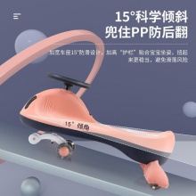 扭扭车儿童万向静音轮防侧翻大人可坐溜溜滑行车婴幼儿宝宝摇摆车
