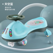 扭扭车儿童万向静音轮防侧翻大人可坐溜溜滑行车婴幼儿宝宝摇摆车
