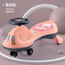 扭扭车儿童万向静音轮防侧翻大人可坐溜溜滑行车婴幼儿宝宝摇摆车
