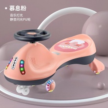 扭扭车儿童万向静音轮防侧翻大人可坐溜溜滑行车婴幼儿宝宝摇摆车