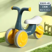 儿童滑行车宝宝三轮四轮溜溜车软包座椅限位转向防侧翻玩具礼盒装