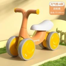 儿童滑行车宝宝三轮四轮溜溜车软包座椅限位转向防侧翻玩具礼盒装